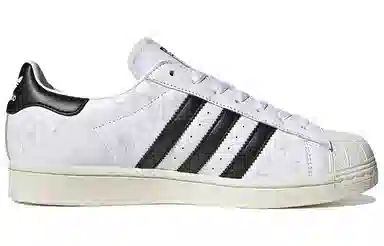 adidas originals Superstar