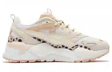 PUMA RS-X Efekt Animalia S