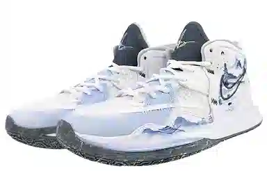 Nike Kyrie 8 Infinity