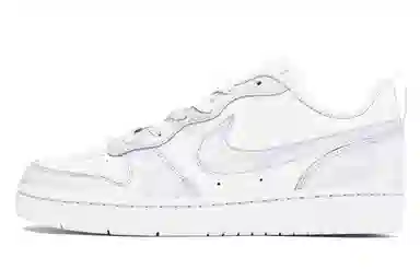 Nike Court Borough ABLOODING GS