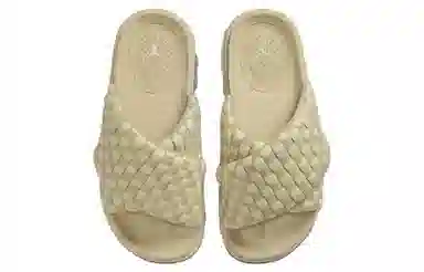 Jordan Sophia Slide