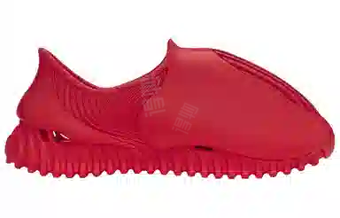 GENEGG Foam Runner Wake Red