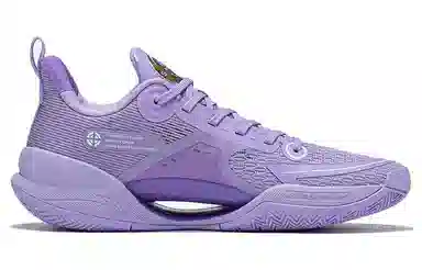 LiNing 2022 V2