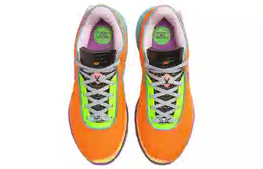 Nike LeBron 20 EP 20