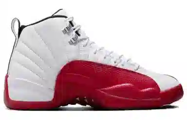 Jordan Retro High Basketball Shoes