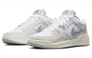 Jordan Stadium 90