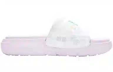 Champion Essentials Slide Twilight Purple