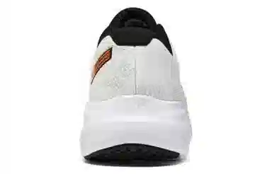 Skechers GO RUN Elevate White Grey