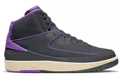 Jordan Air Jordan 2 "Mauve"