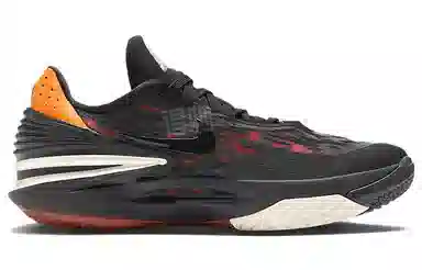 Nike Air Zoom G.T. Cut 2 EP Black