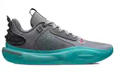 LiNing All City 11 "Condensed Snow Grey"