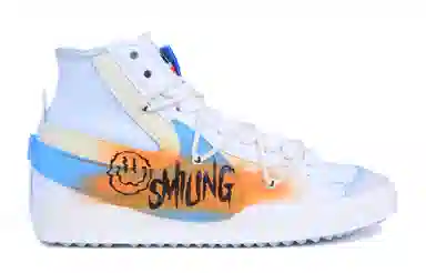 Nike Blazer 77 jumbo