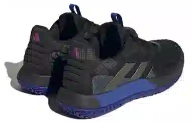 adidas Solematch