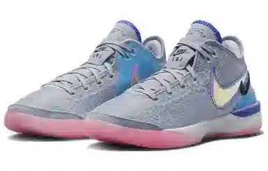 Nike LeBron NXXT Gen Zoom Grey