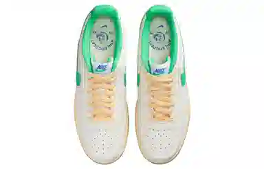 Nike Court Vision 1