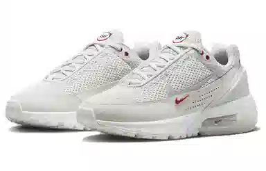 Nike Air Max Pulse White