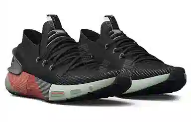 Under Armour HOVR Phantom 3 Mtlc