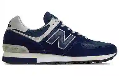 New Balance NB 576 35th Anniversary 35