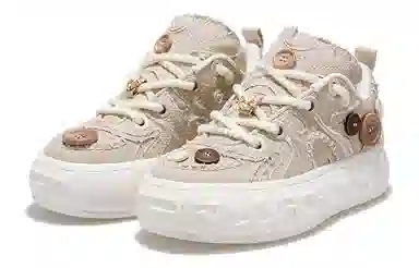 Palladium Skate