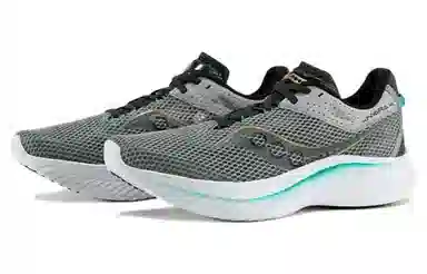 Saucony Kinvara 14