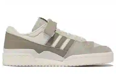adidas Forum 84