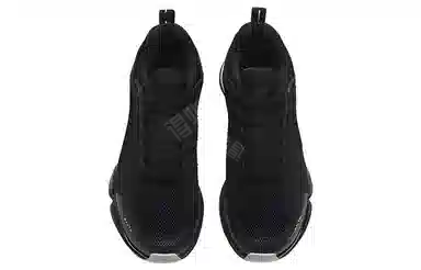 Anta