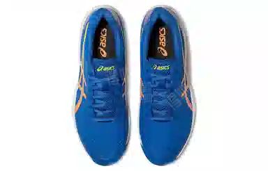 Asics Gel-Game 9