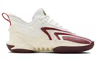 Nike Cosmic Unity 2 EP