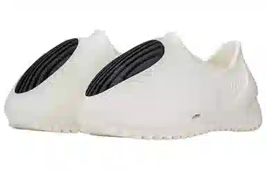 GENEGG Foam Runner