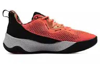 Under Armour Hovr Splash 3 Curry