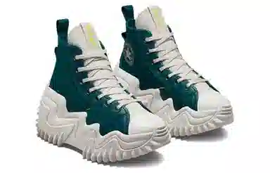 Converse Run Star Motion Edge Glow Green