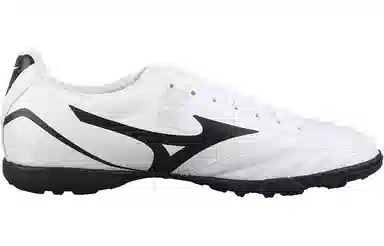 Mizuno Folgado Pro Kl AS