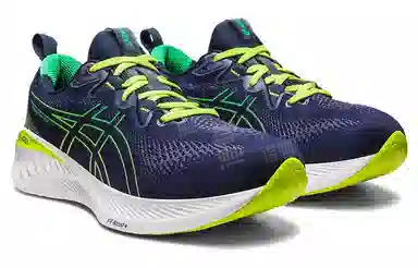 Asics Gel-Cumulus 25