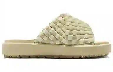 Jordan Sophia Slide