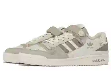 adidas Forum 84