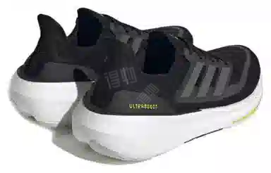 adidas Ultraboost Light