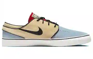 Nike SB Stefan Janoski OG+