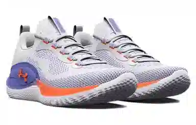Under Armour Training Shoes White Purple
