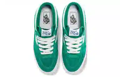 Vans Half Cab OG LX Green White