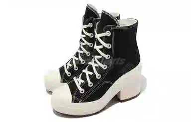 Converse Chuck Taylor All Star 1970s