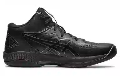 Asics Gel-Hoop V15 Black