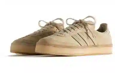 Kith x Clarks x adidas Samba 8th Street