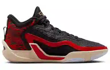 Jordan Tatum 1 PF "Zoo"