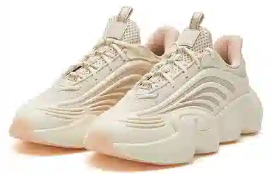 FILA FUSION RAY3