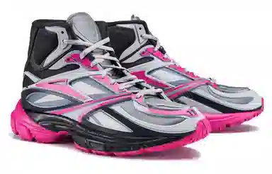 Reebok Premier Road Modern