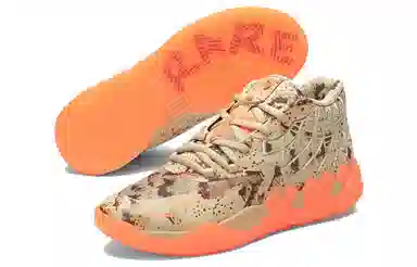 PUMA MB.01