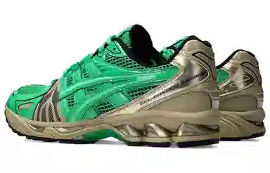 Gmbh x Asics Gel-Kayano Legacy Green Gold