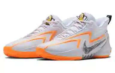 Nike Cosmic Unity 2 "Grey Orange"