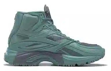 Reebok Premier Road Modern Green