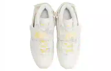 Nike Air Adjust Force White Yellow